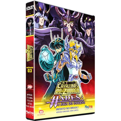 DVD Os Cavaleiros do Zodíaco: Hades Inferno - Vol. 3 é bom? Vale a pena?