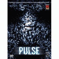 DVD Pulse - Versão MP4 é bom? Vale a pena?