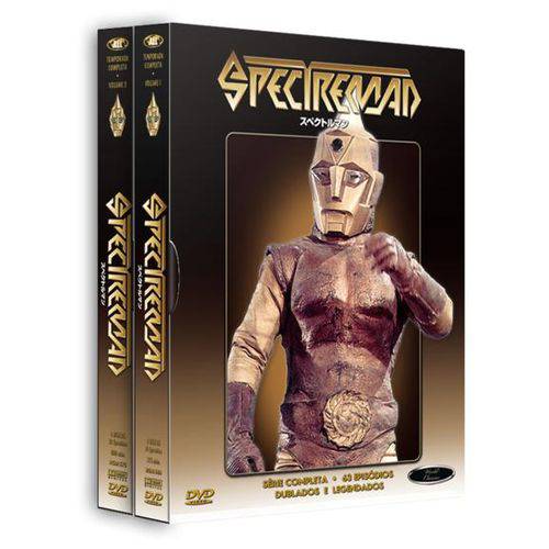 DVD Spectreman - Volume 1 e Volume 2 - 8 Discos é bom? Vale a pena?