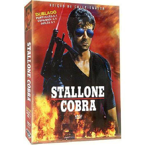 DVD Stallone Cobra - Sylvester Stallone é bom? Vale a pena?