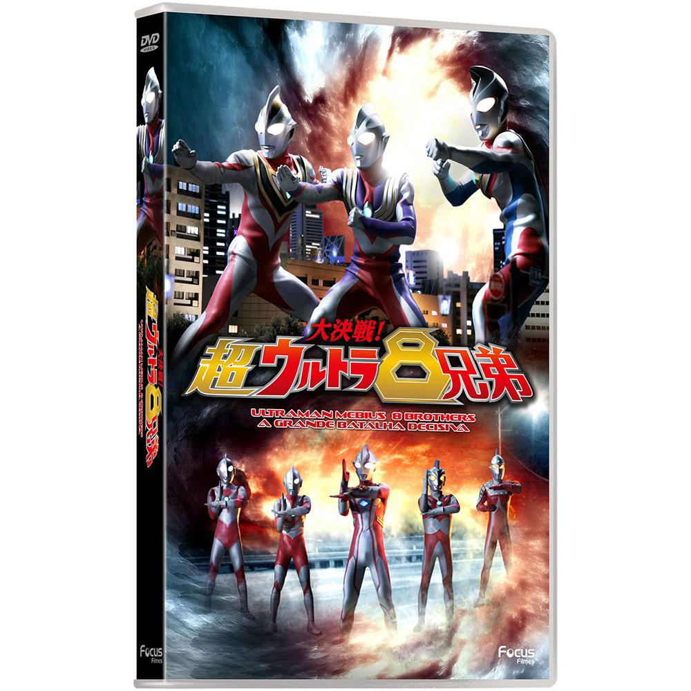 DVD Ultraman Mebius 8 Brothers - A Grande Batalha Decisiva é bom? Vale a pena?
