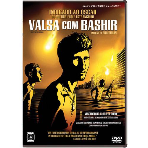 DVD Valsa com Bashir é bom? Vale a pena?