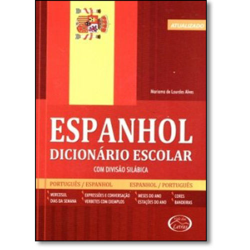 Espanhol: Dicionário Escolar é bom? Vale a pena?