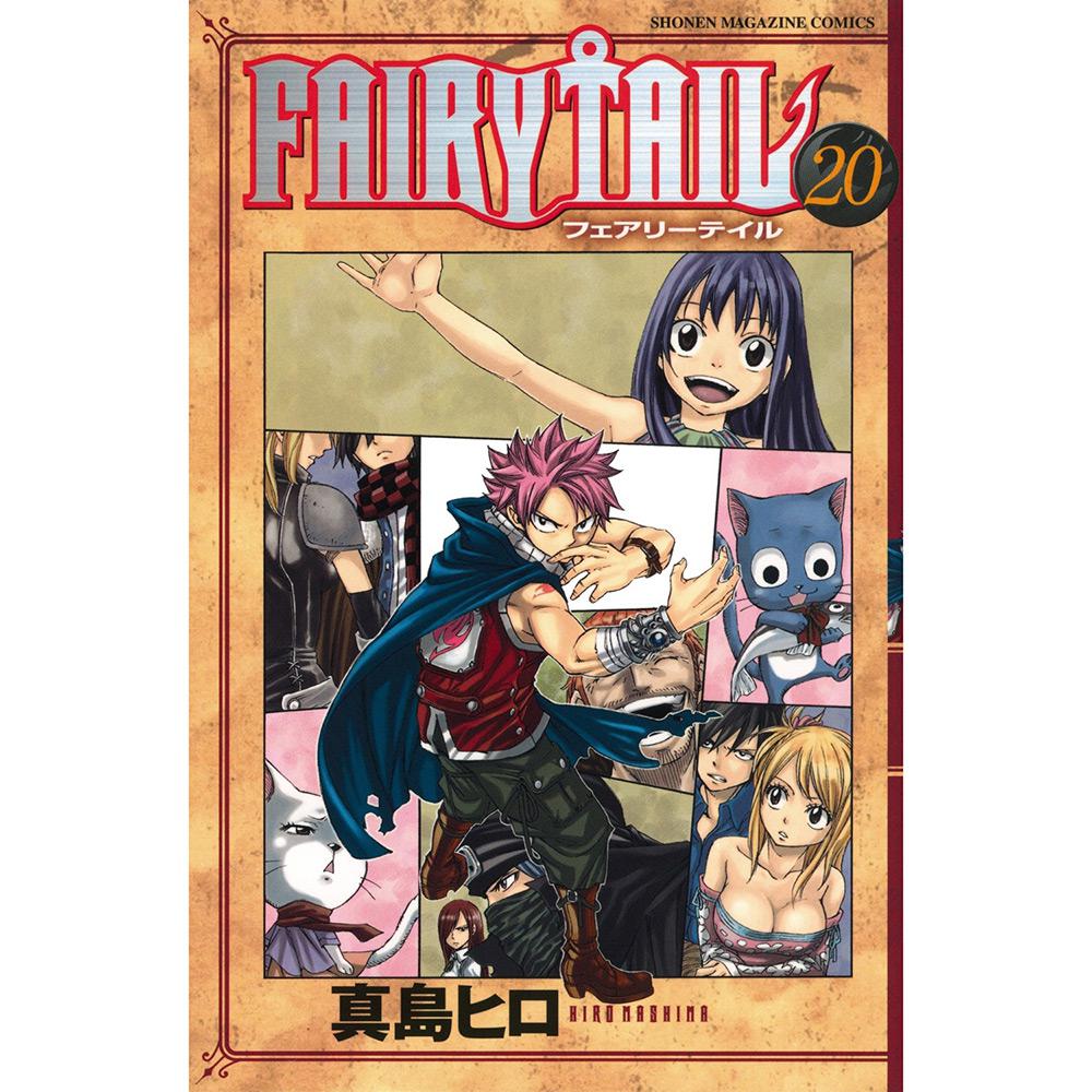 Fairy Tail: Vol. XX é bom? Vale a pena?