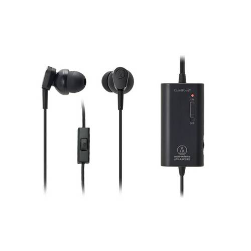 Fone de Ouvido In Ear com Cancelamento Ativo de Ruído Quietpoint® Anc Ath-Anc33is - Audio-Technica é bom? Vale a pena?
