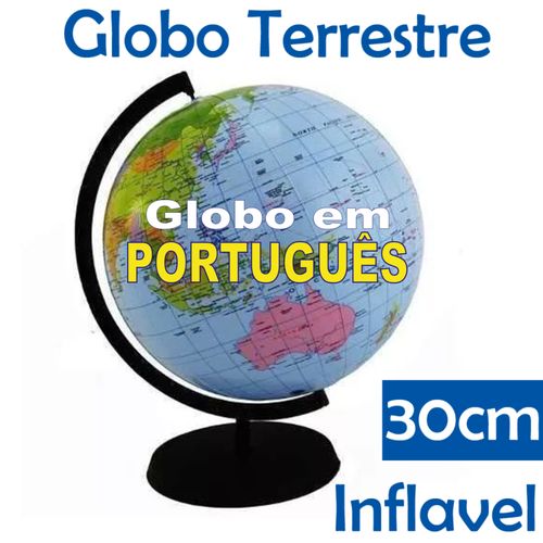 Globo Terrestre 30cm Inflável Planisfério Escolar Geografia Mundi - em Português é bom? Vale a pena?