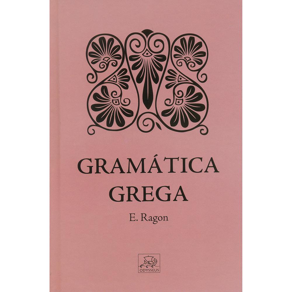 Gramática Grega é bom? Vale a pena?