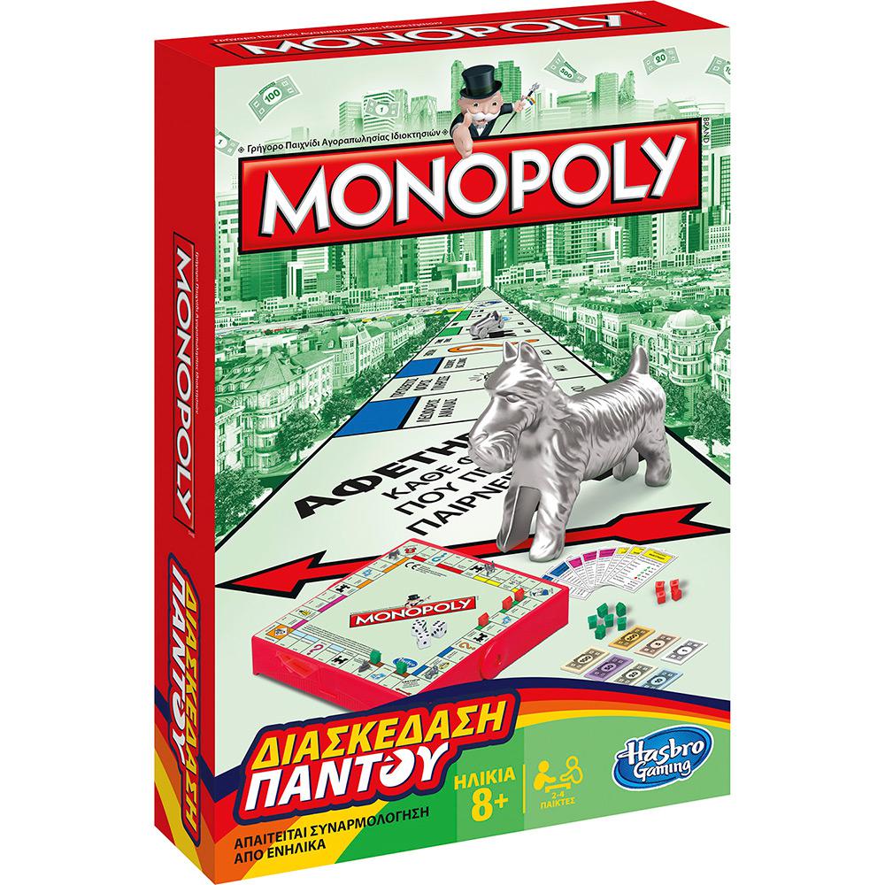 Jogo Monopoly Grab&Go - Hasbro é bom? Vale a pena?