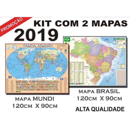 Kit com 2 Mapas - Mundi + Brasil Escolar 120 Cm X 90 Cm Edição 2019 é bom? Vale a pena?