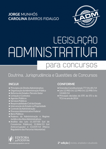 Legislação Administrativa para Concursos (LADM) - (2015) é bom? Vale a pena?