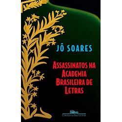 Livro - Assassinatos na Academia Brasileira de Letras é bom? Vale a pena?