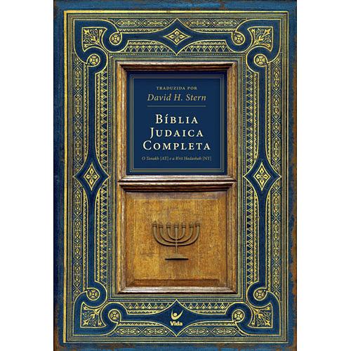 Livro - Bíblia Judaica Completa - Capa Dura é bom? Vale a pena?