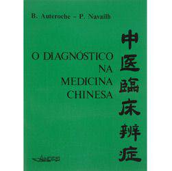 Livro - Diagnóstico na Medicina Chines, o é bom? Vale a pena?