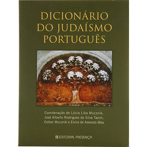 Livro - Dicionário do Judaísmo Português é bom? Vale a pena?