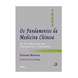 Livro - Fundamentos da Medicina Chinesa, Os é bom? Vale a pena?