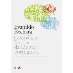 Livro - Gramática Escolar da Língua Portuguesa é bom? Vale a pena?