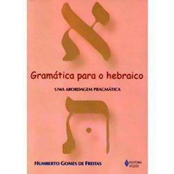Livro - Gramática para o Hebraico - Uma Abordagem Pragmática é bom? Vale a pena?
