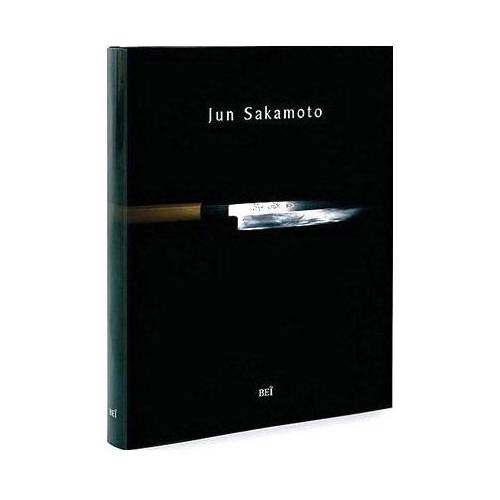 Livro - Jun Sakamoto: o Virtuose do Sushi é bom? Vale a pena?