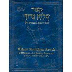Livro - Kitsur Shulchan Aruch (2 Volumes) é bom? Vale a pena?