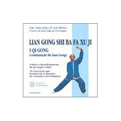 Livro - Lian Gong Shi Ba Fa Xu Ji é bom? Vale a pena?