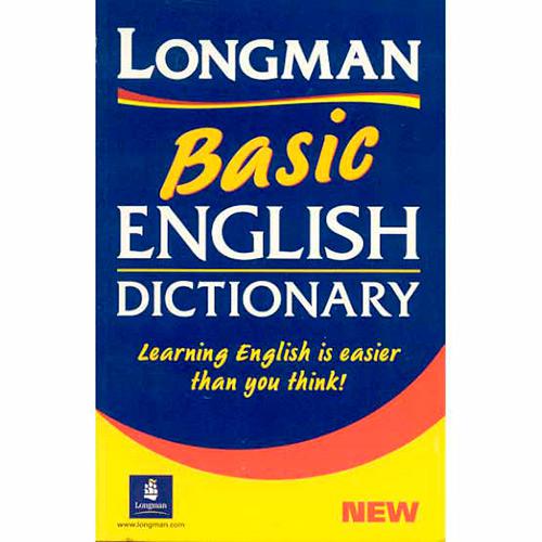 Livro - Longman Basic English Dictionary é bom? Vale a pena?
