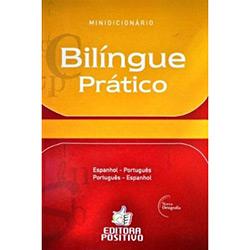 Livro - Minidicionario Bilingue Prático - Espanhol/Portugês é bom? Vale a pena?