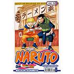 Livro - Naruto: Edição Pocket - Vol.16 é bom? Vale a pena?