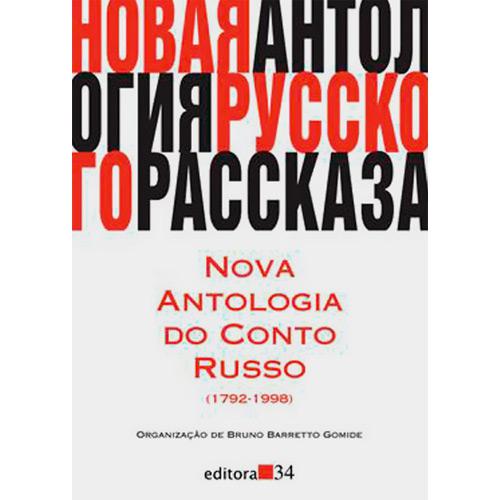 Livro - Nova Antologia do Conto Russo - (1792 - 1998) é bom? Vale a pena?