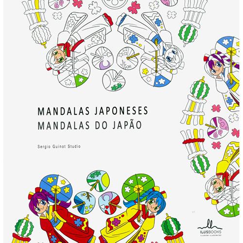 Livro para Colorir - Mandalas Japoneses: Mandalas Japonesas - 1ª Edição é bom? Vale a pena?