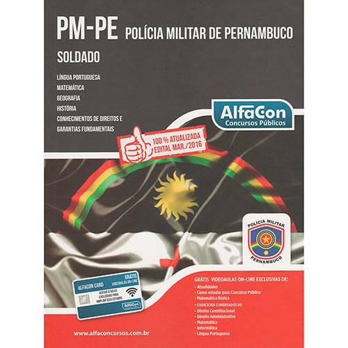 Livro - PM - Pe - Polícia Militar de Pernambuco é bom? Vale a pena?