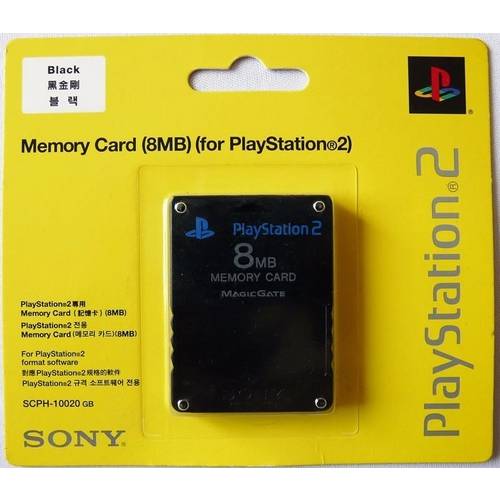 Memory Card para Playstation 2 Ps2 8mb Lacrado é bom? Vale a pena?