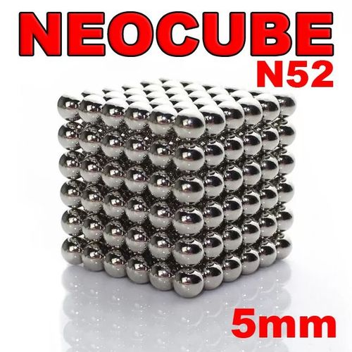 Neocubo Ímã de Neodímio Ø 5mm - 216 Esferas - Prata - Neocube é bom? Vale a pena?