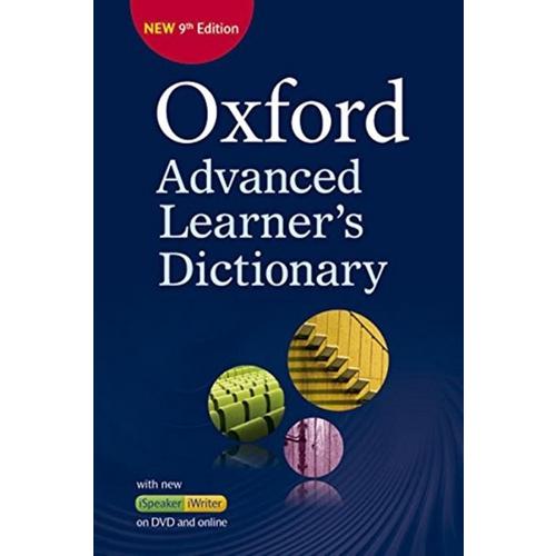 Oxford Advanced Learners Dictionary - 9th Ed é bom? Vale a pena?