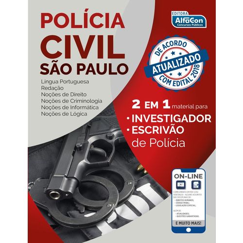 Polícia Civil de São Paulo - PC SP - 2 em 1 - Investigador e Escrivão de Policia é bom? Vale a pena?