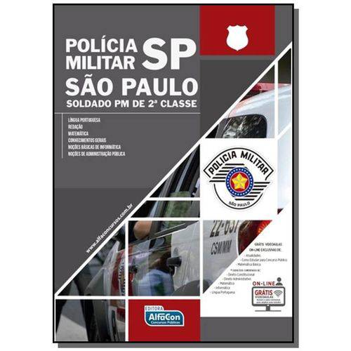 Policia Militar Sp: Sao Paulo Soldado Pm de 2 Clas é bom? Vale a pena?