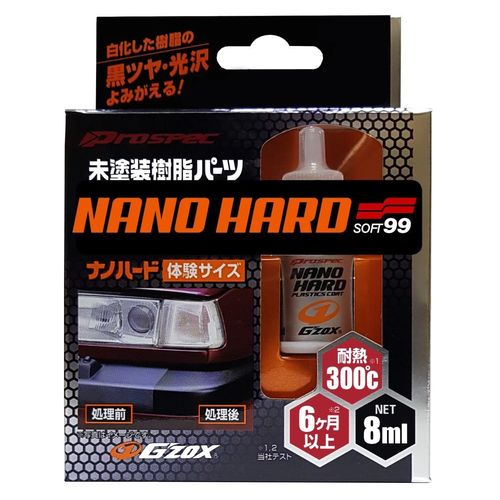 Restaurador de Plasticos Nano Hard Coat 8ml Soft99 é bom? Vale a pena?
