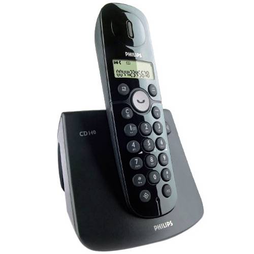 Telefone S/ Fio DECT 6.0 C/ Identificador de Chamadas, Gerenciador de Chamadas em Espera e em Conferência e Design Ergonômico - CD1401B57 Preto - Philips  é bom? Vale a pena?