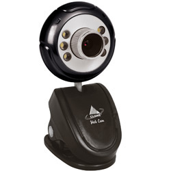Webcam 5.0MP 6 LEDs C/ Sensor de Luminosidade e Microfone - Clone é bom? Vale a pena?